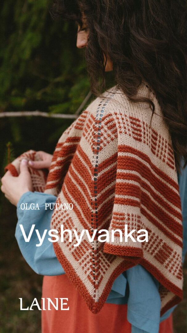 Field Notes: 20 Textured Knits for Everyday Beauty - Image 4