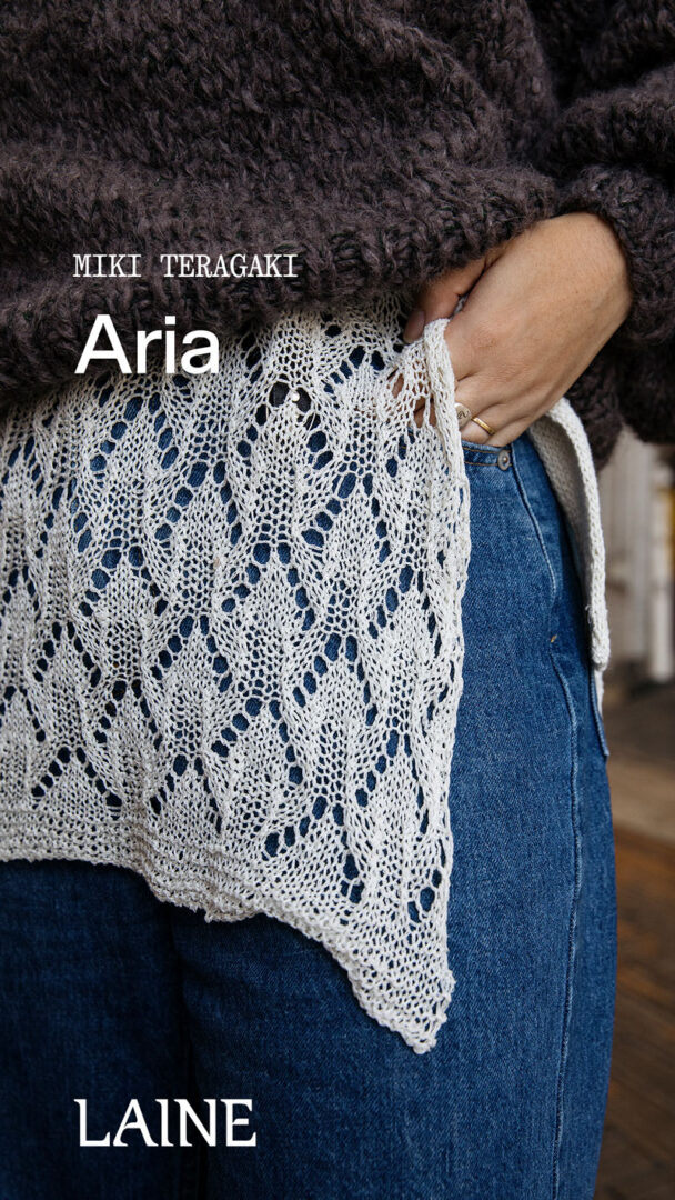 Knit Pop: Designs For The Modern Maker - Image 4