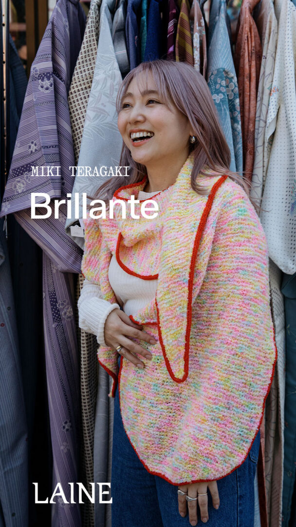 Knit Pop: Designs For The Modern Maker - Image 6