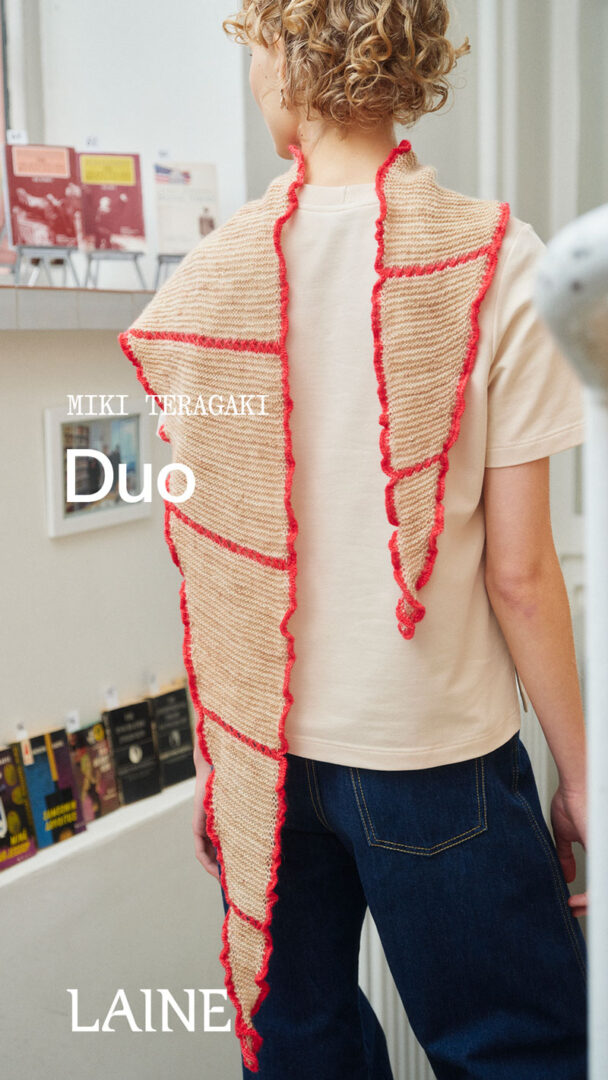 Knit Pop: Designs For The Modern Maker - Image 10