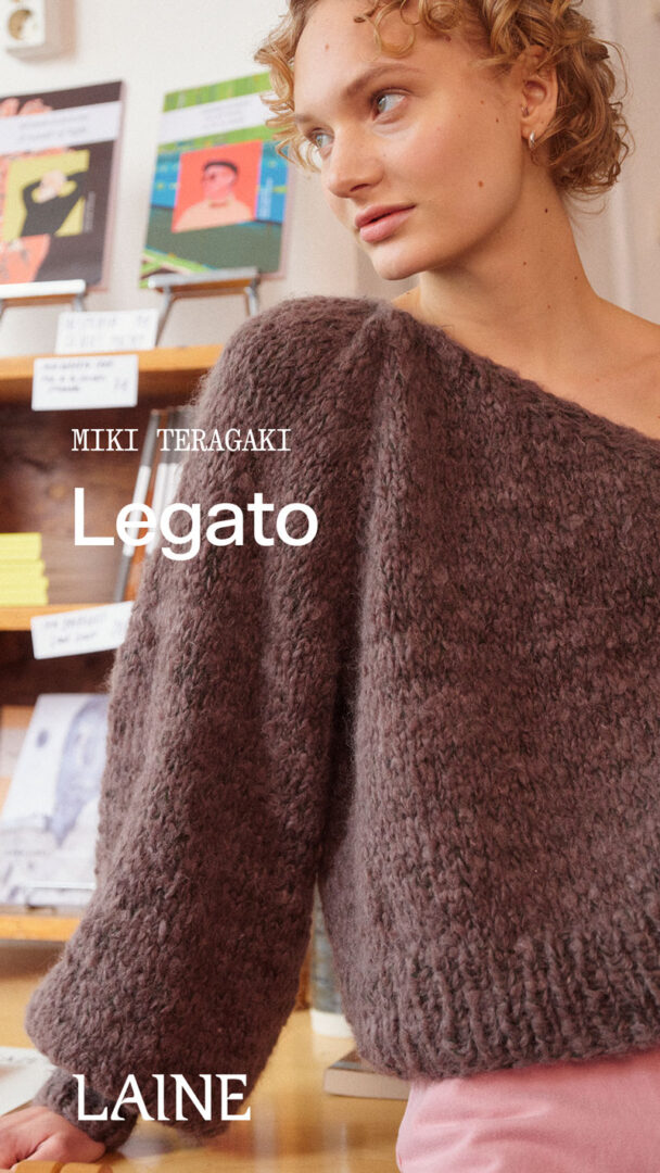 Knit Pop: Designs For The Modern Maker - Image 12