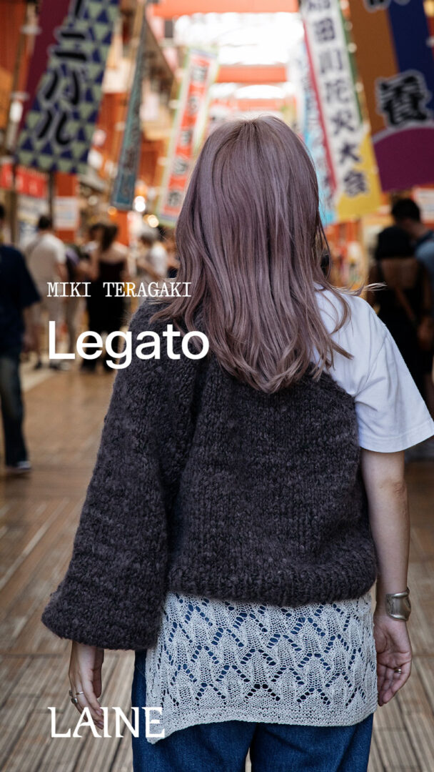 Knit Pop: Designs For The Modern Maker - Image 13