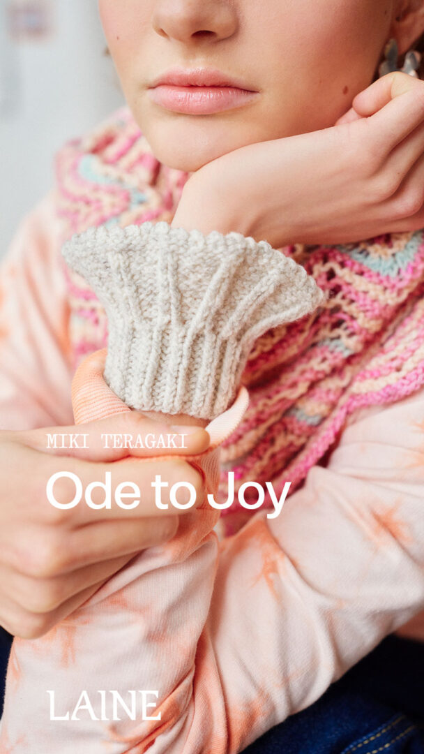 Knit Pop: Designs For The Modern Maker - Image 35