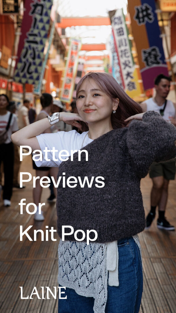 Knit Pop: Designs For The Modern Maker - Image 36